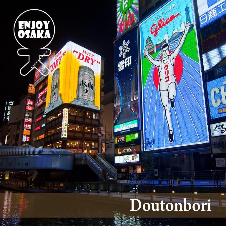 Lore Hostel Dotonbori Οσάκα Εξωτερικό φωτογραφία